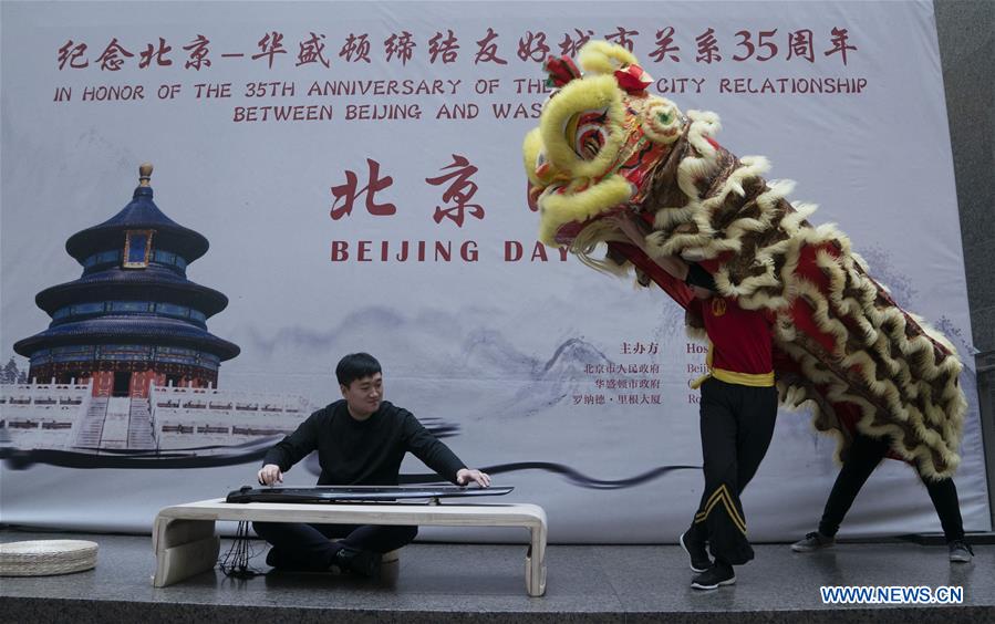 U.S.-CHINA-SUBNATIONAL TIES-2019 YEARENDER