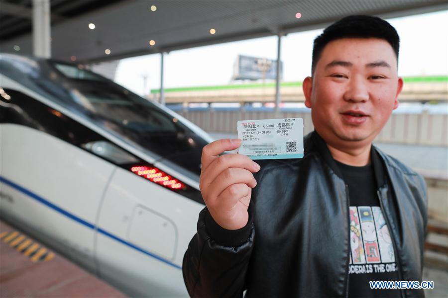 CHINA-CHENGDU-GUIYANG HIGH-SPEED RAIL LINE-LAUNCH(CN)