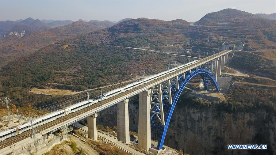 CHINA-CHENGDU-GUIYANG HIGH-SPEED RAIL LINE-LAUNCH(CN)