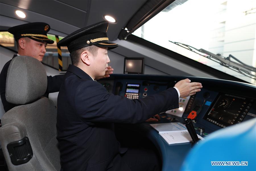 CHINA-CHENGDU-GUIYANG HIGH-SPEED RAIL LINE-LAUNCH(CN)