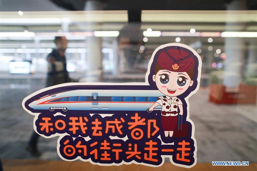 CHINA-CHENGDU-GUIYANG HIGH-SPEED RAIL LINE-LAUNCH(CN)