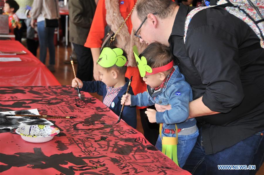 U.S.-HOUSTON-CHINESE NEW YEAR