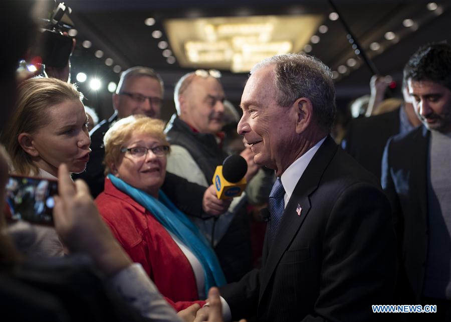 U.S.-VIRGINIA-MCLEAN-BLOOMBERG-PRESIDENTIAL CAMPAIGN-ENDING