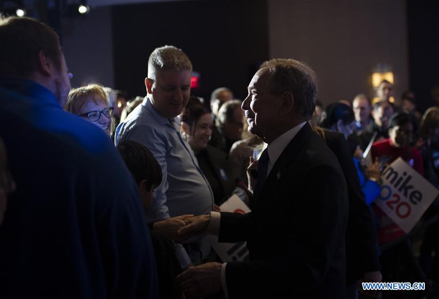 U.S.-VIRGINIA-MCLEAN-BLOOMBERG-PRESIDENTIAL CAMPAIGN-ENDING