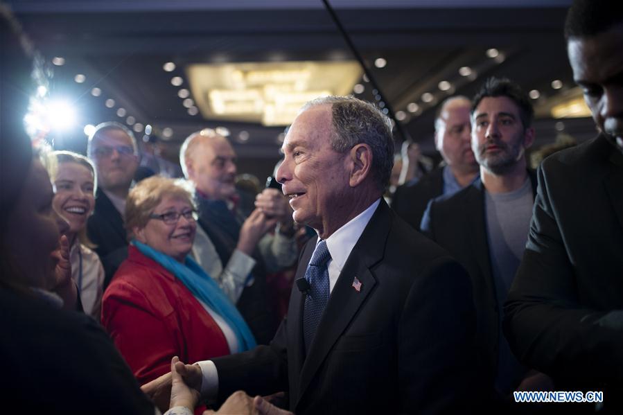 U.S.-VIRGINIA-MCLEAN-BLOOMBERG-PRESIDENTIAL CAMPAIGN-ENDING