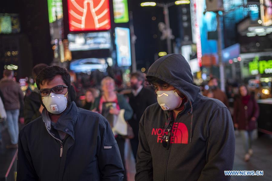 U.S.-NEW YORK-COVID-19-STATE OF EMERGENCY