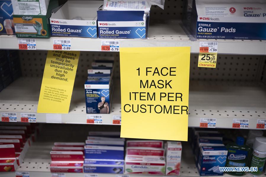 U.S.-NEW YORK-COVID-19-STATE OF EMERGENCY