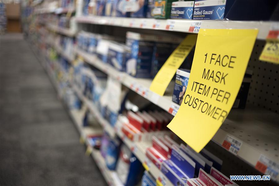 U.S.-NEW YORK-COVID-19-STATE OF EMERGENCY