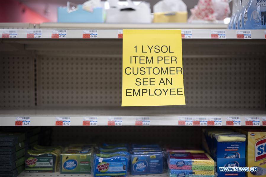 U.S.-NEW YORK-COVID-19-STATE OF EMERGENCY