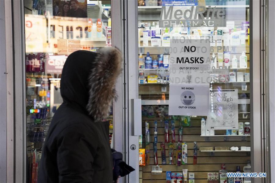 U.S.-NEW YORK-COVID-19-STATE OF EMERGENCY