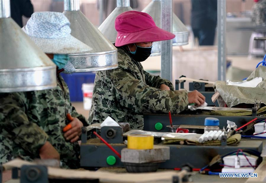 CHINA-HENAN-HUAIBIN-POVERTY RELIEF INDUSTRIES (CN)