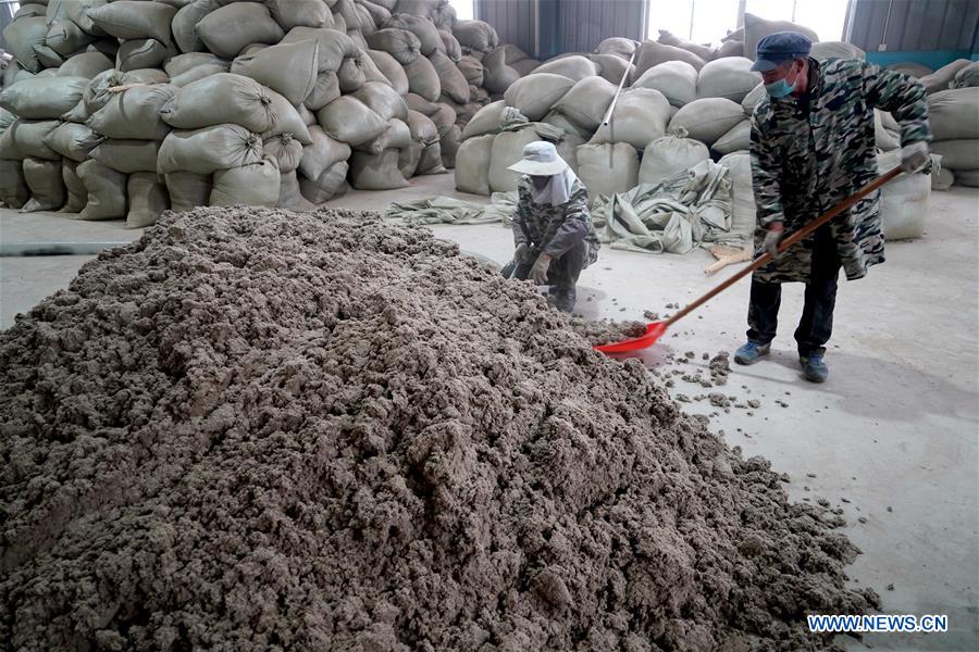 CHINA-HENAN-HUAIBIN-POVERTY RELIEF INDUSTRIES (CN)