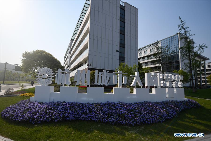 CHINA-ZHEJIANG-HANGZHOU-CITY BRAIN (CN)