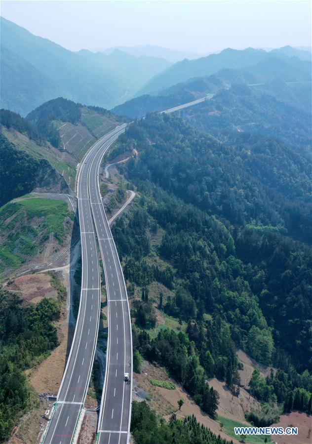 CHINA-HUBEI-EXPRESSWAY-CONSTRUCTION (CN)