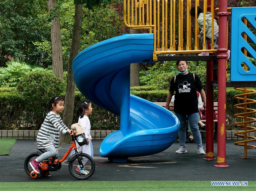 CHINA-SHANGHAI-COVID-19-PUBLIC HEALTH EMERGENCY RESPONSE-LEVEL (CN)