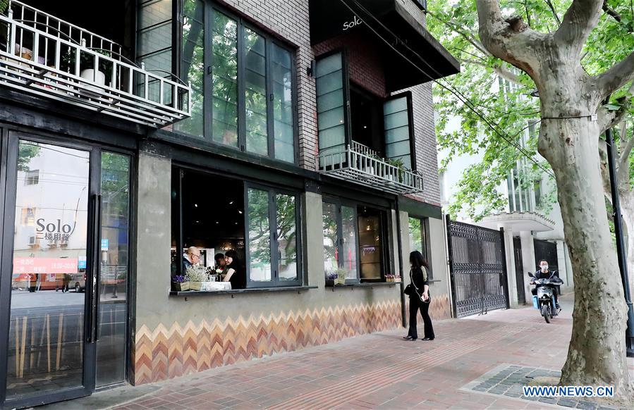 CHINA-SHANGHAI-COVID-19-PUBLIC HEALTH EMERGENCY RESPONSE-LEVEL (CN)