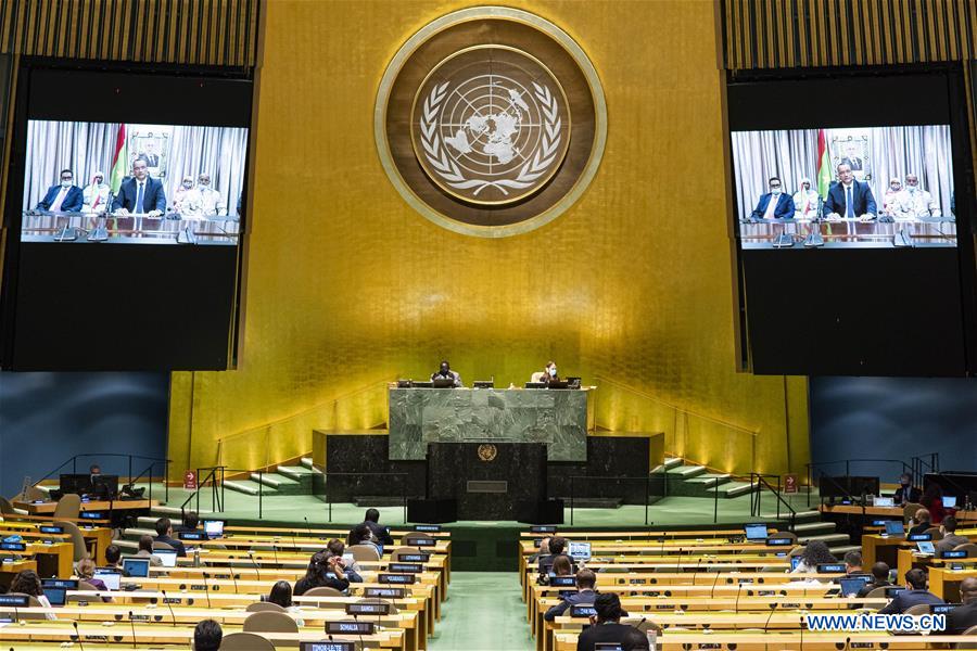 UNITED NATIONS-GENERAL ASSEMBLY-GENERAL DEBATE-CLOSING