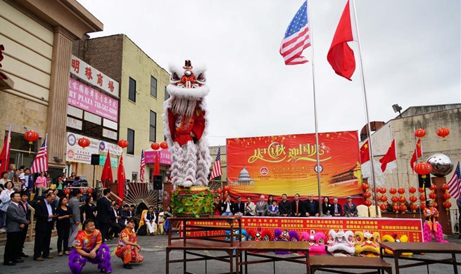 7th Brooklyn Autumn Moon Festival brings Chinese traditions to U.S.