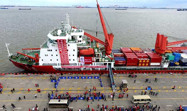 China's research icebreaker Xuelong sets sail for Antarctic expedition