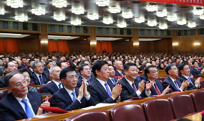 China holds gala for 40th anniversary of reform, opening up