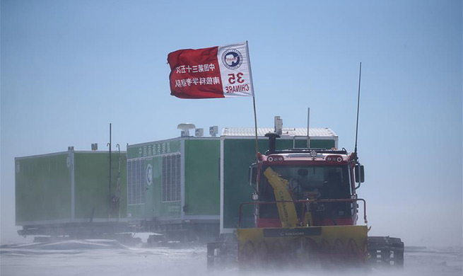 China's two inland expedition teams encounter blizzard in Antarctica