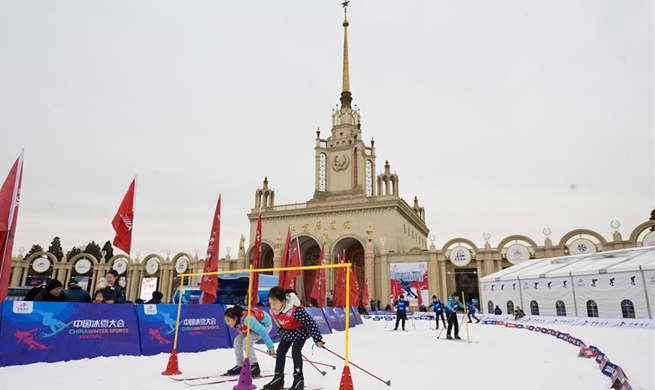 1st China Winter Sports Festival kicks off at Beijing Exhibition Center