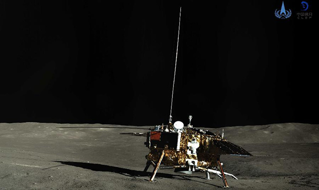China's Chang'e-4 probe switches back to dormant mode