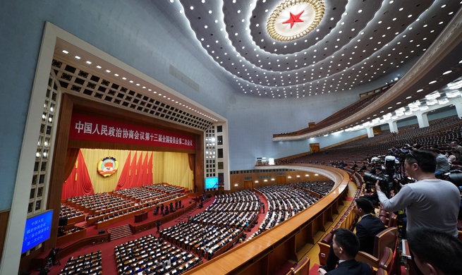Fourth plenary meeting of 2nd session of 13th CPPCC National Committee held in Beijing