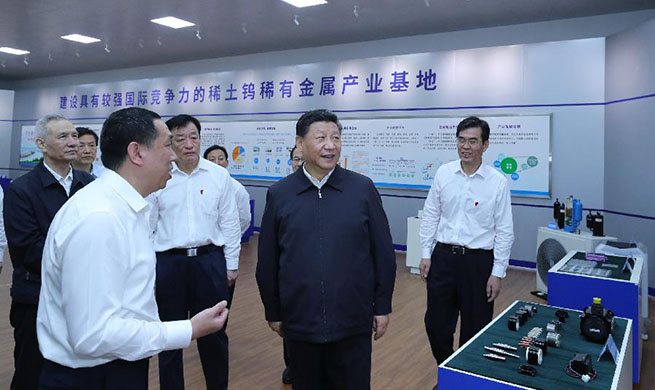 Xi Jinping makes inspection tour in Jiangxi