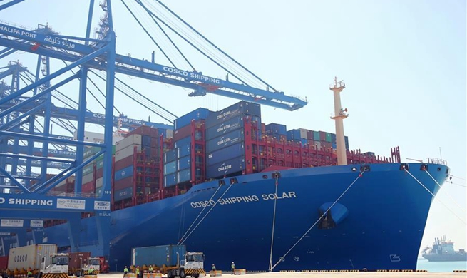 Chinese container ship arrives at CSP Abu Dhabi Terminal