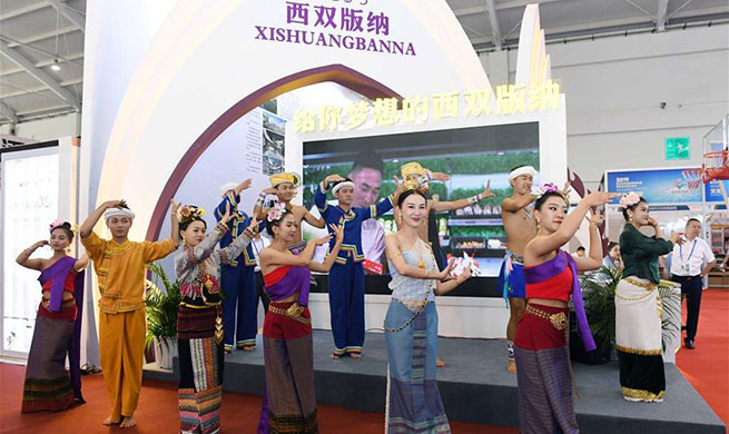 South and Southeast Asia Commodity Expo and Investment Fair opens in China's Yunnan