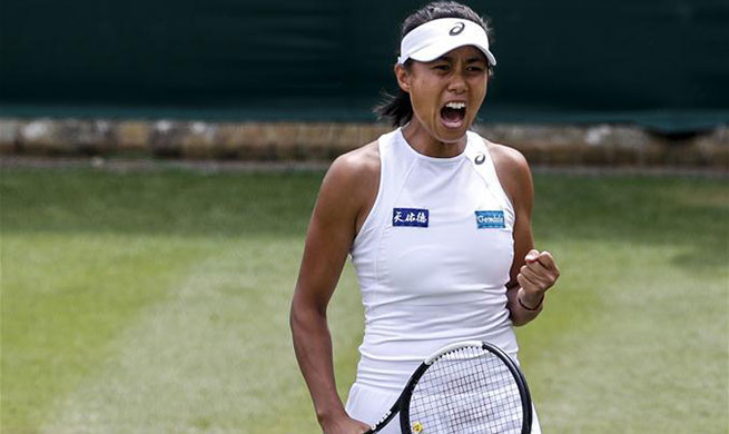 Zhang Shuai reaches quarterfinals at Wimbledon