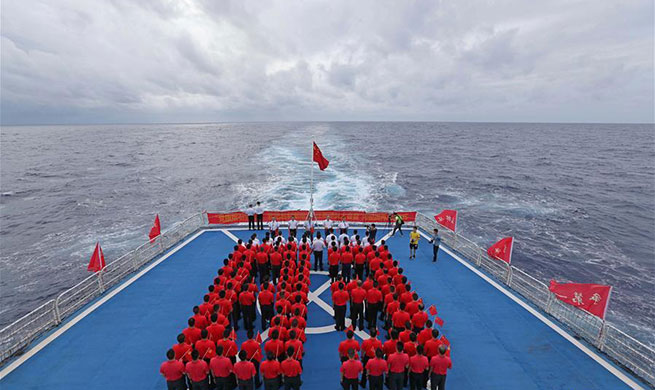 China's tracking ship Yuanwang-3 wraps up monitoring mission