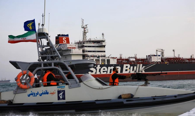 In pics: British oil tanker "Stena Impero" near Strait of Hormuz, Iran