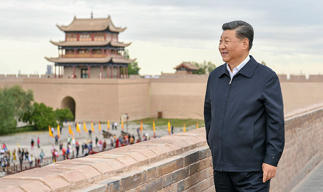 Xi visits Jiayu Pass in Gansu