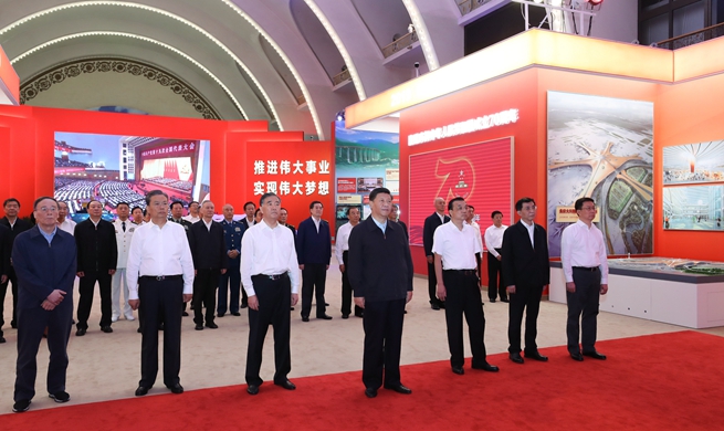 Xi demands hard work toward new era victory