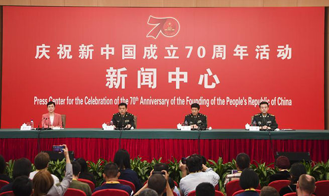 Group interview of press center for celebration of 70th anniversary of PRC founding held in Beijing