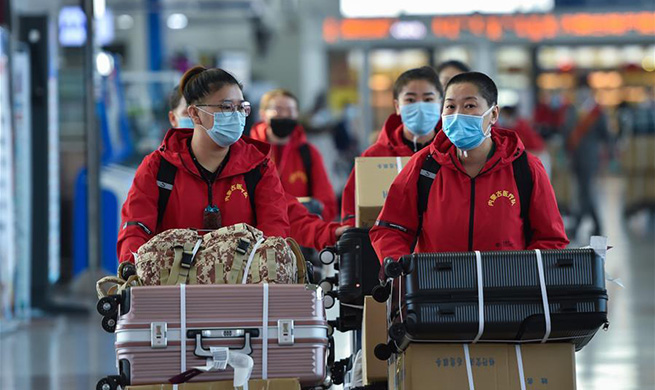 7th batch of medical workers from Inner Mongolia leaves for Hubei Province