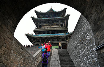 In pics: ancient walled city of Pingyao in China's Shanxi
