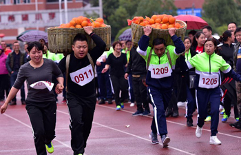 Sports meeting held to celebrate harvest in central China