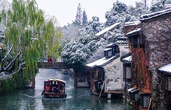 Snow scenery in Wuzhen, east China's Zhejiang