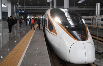 High-speed rail linking east China scenic cities starts operation