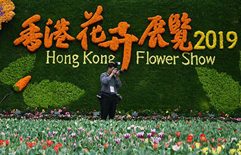 Hong Kong Flower Show kicks off