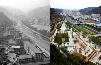 Great changes have taken place in China's former revolutionary base Yan'an