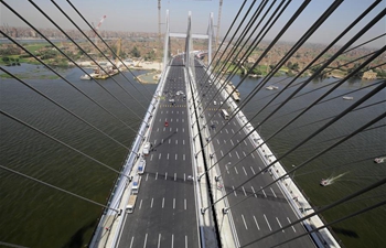 Egypt inaugurates world's widest suspension bridge