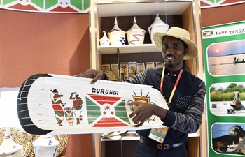 Burundi Day of Beijing Int'l Horticultural Exhibition kicks off