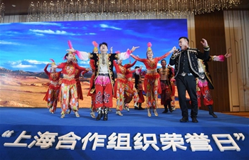 Highlights of "Honor Day of SCO" event at Beijing horticultural expo