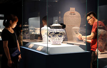 Museums in Shanghai open to public in night