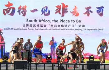 "South African Heritage Day" event held at Beijing horticultural expo