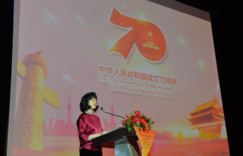Reception to mark 70th anniversary of founding of People's Republic of China held in Brunei